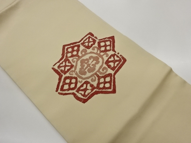 JAPANESE NAGOYA OBI / SHIOZE / ABSTRACT FLOWER CREST